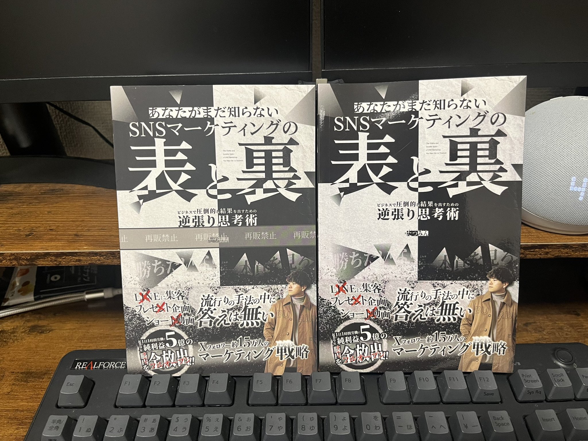 企画から紙本化・拡散まで一貫対応しているイメージ